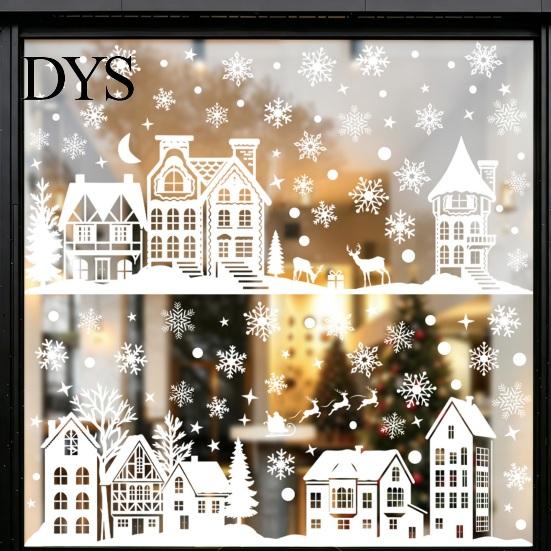 Holiday Home Window Ornament 2Pcs Christmas Town Static Glass Sticker, Reusable Decal with Snowflake Decorative Film for Pattern, Clings Winter