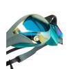 Arena Swimming Goggles Cobra Ultra Swipe Mirror