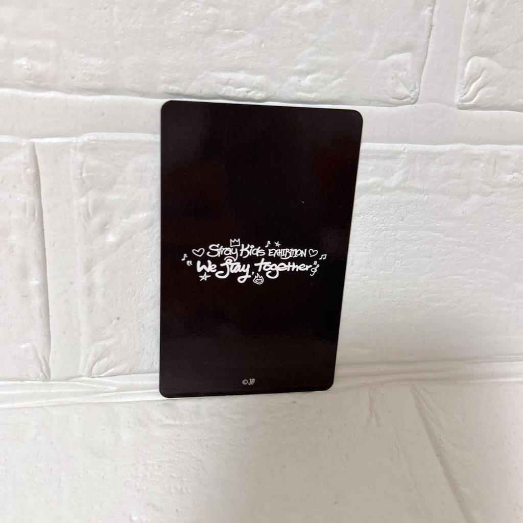 [USED] Stray Kids Hyunjin EXHIBITION Exhibition Purchase Bonus Card