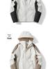 Men's and Women's Outdoor Windproof Waterproof Color Block Jacket - Spring/Autumn Thin Style