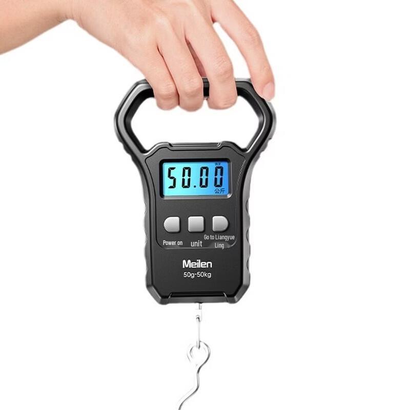 Meilen 50kg Portable Digital Luggage Scale (CN Version)