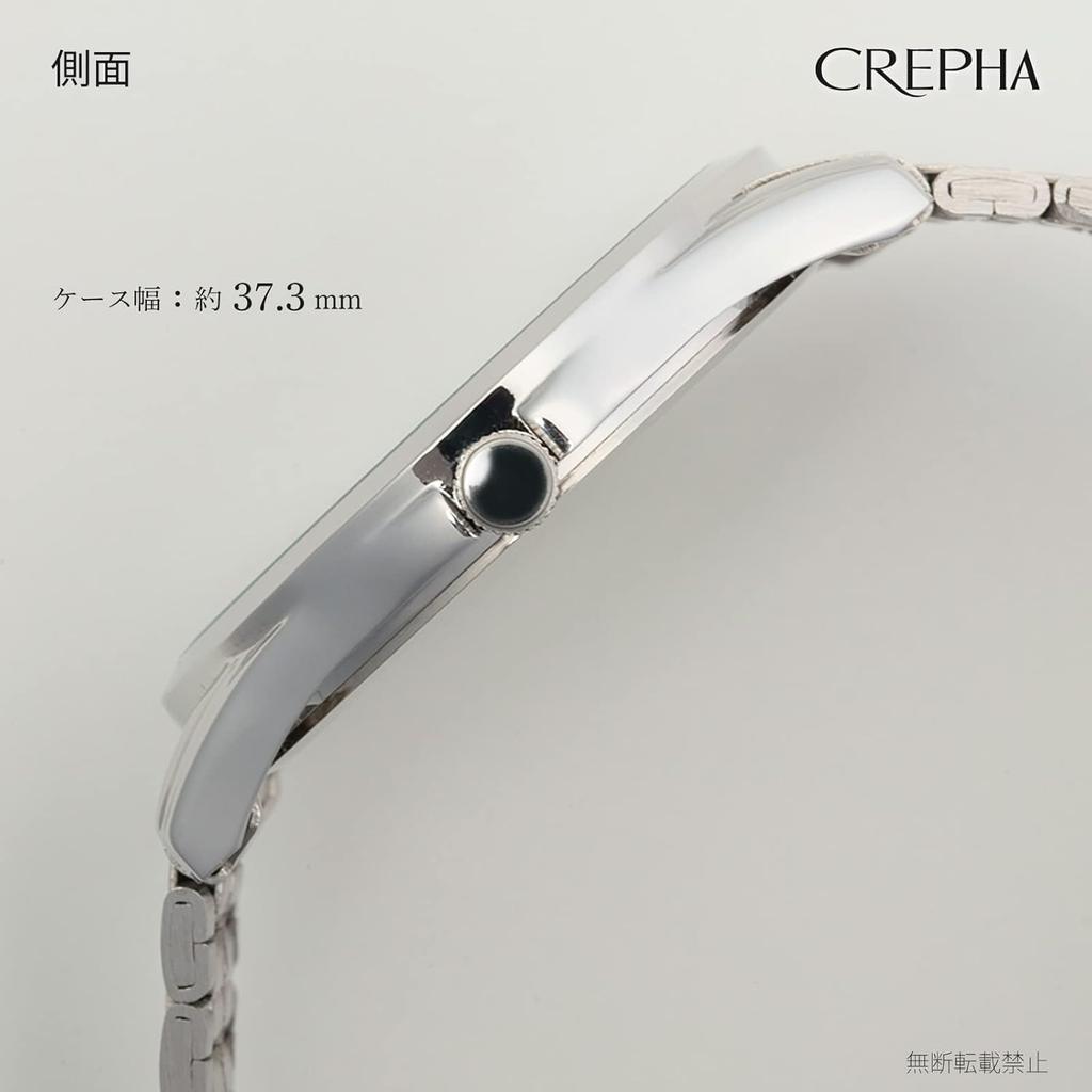 [Clefer] Montre Homme Analogique Étanche Bracelet Métal Argenté TE-AM188-BKS