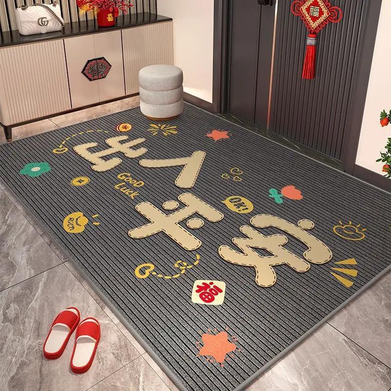 Chinese Lucky Theme Door Mat Safe In Out Pattern Anti Slip Entrance Pad Durable Festive Red Style Home Porch Indoor Decor