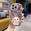 Phone Case: 2D Flat Design Suitable for iPhone 18 17 16 15 14 13 Pro Protective Case, Couple Style, Hugging Heart White Rabbit, Christmas and Hallowee