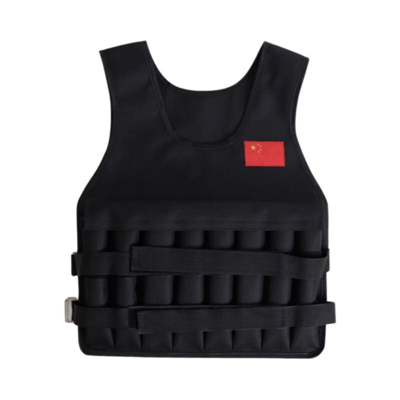 Adjustable Weighted Training Vest