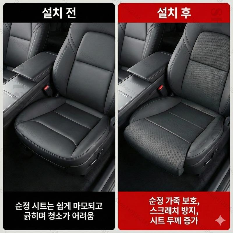 For Tesla NEW Model Y S X 3 Car Seat Leg Support Extension Seat Cover Memory Foam Extender Cushion Interior Accessories