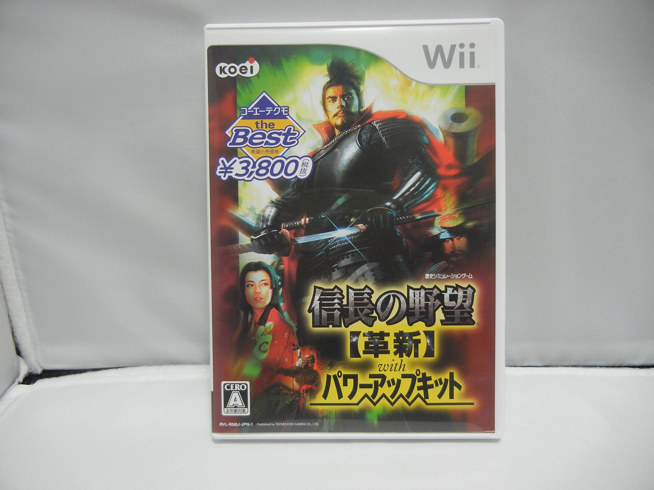 Koei Tecmo the Best Innovation with Kit Wii Nobunaga s Ambition Power-Up -
