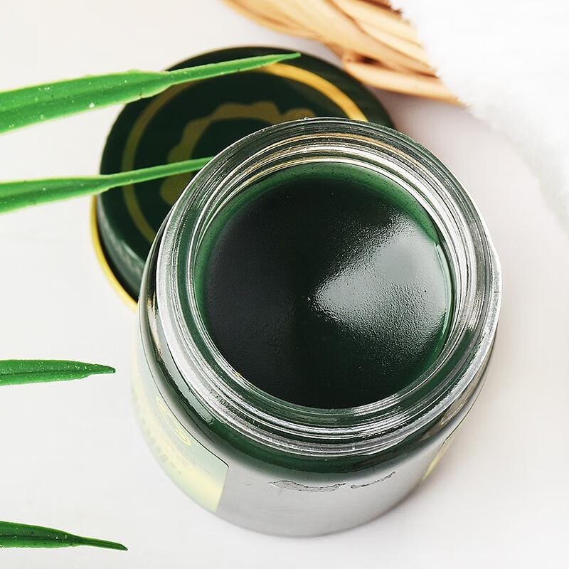 TOOLDOO Thai Mosquito Bite Relief Balm 50g