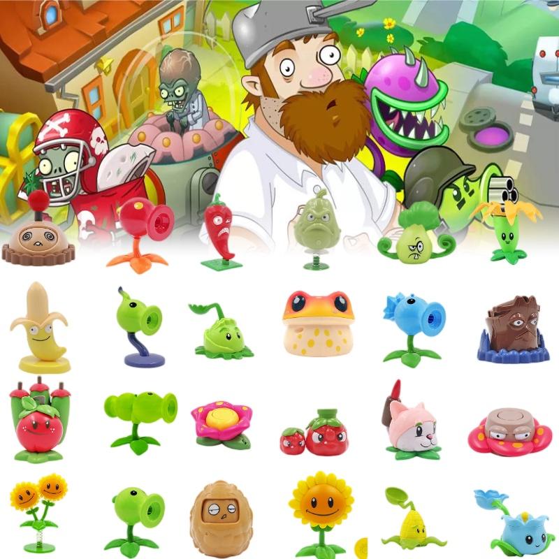 Pflanze vs.. Zombies Spielzeug Fußball Maschinengewehr Erbsenschießer Kornblume Zubehörpaket Tasche