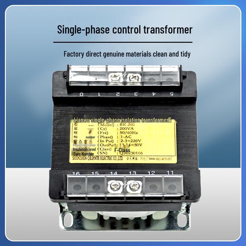 Single-Phase 380V To 220V Control Transformer, 36V/48V JBK CNC Machine Tool, 2KW/3KW/5KVA.