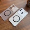 Case for Samsung Galaxy A11 Wireless Charging Magnetic Ring Casing Anti-Fingerprint Matte Cover