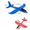 Flying Toys Launch Fly Aeromodelo Foam Glider Hand Throw Airplane Foam Aeroplane Fly Aeromodelo