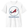 Roscosmos Logo 2026 TShirt Summer Cotton TShirts For Unisexs Hippie Design Tshirt Short Sleeves Vintage Top Tees