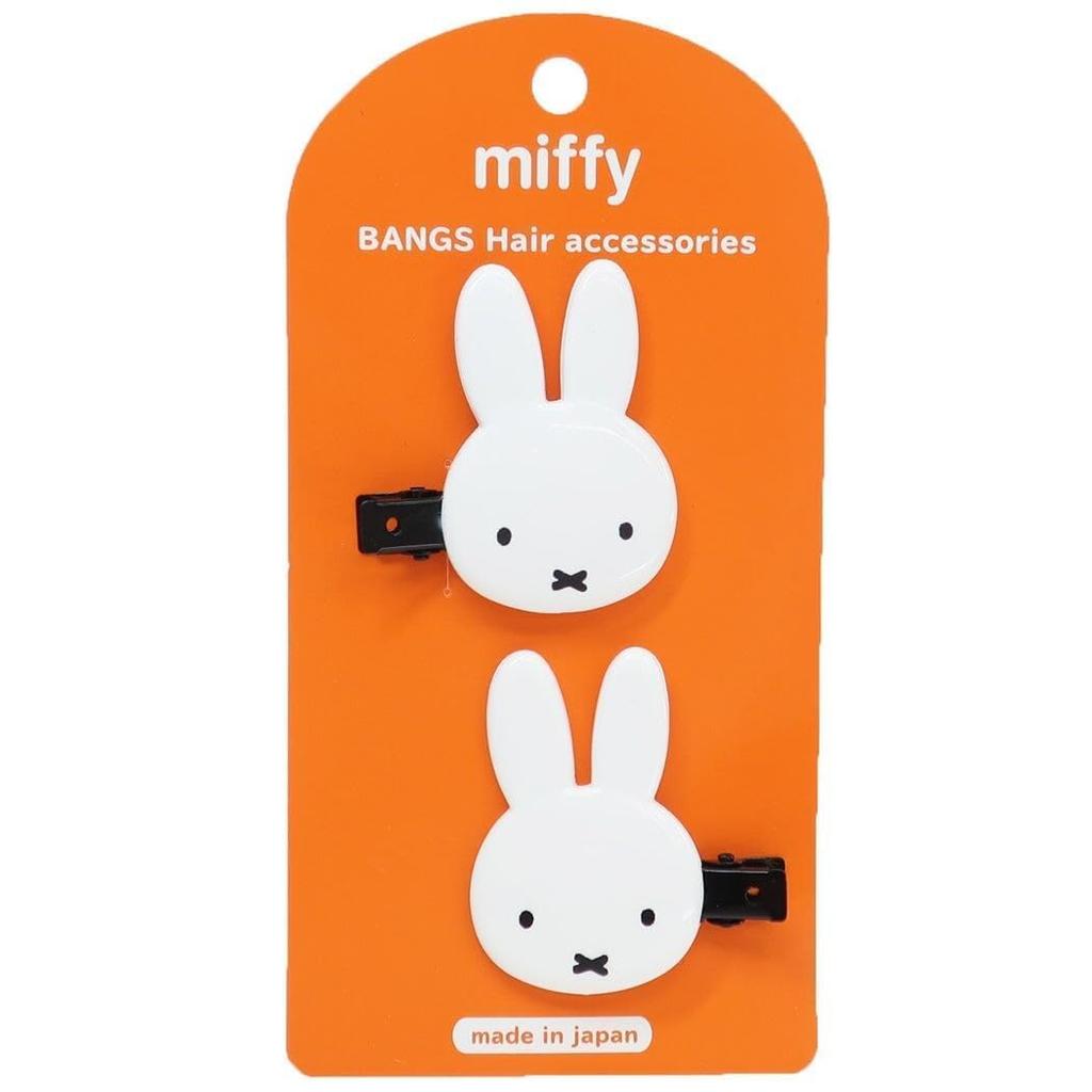 Miffy die-cut bangs clip with round ears