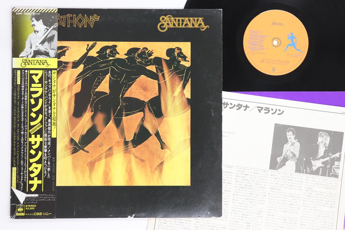 

LP Record SANTANA - Marathon 25AP1628 CBS SONY 1979 Japan Obi Rock Used