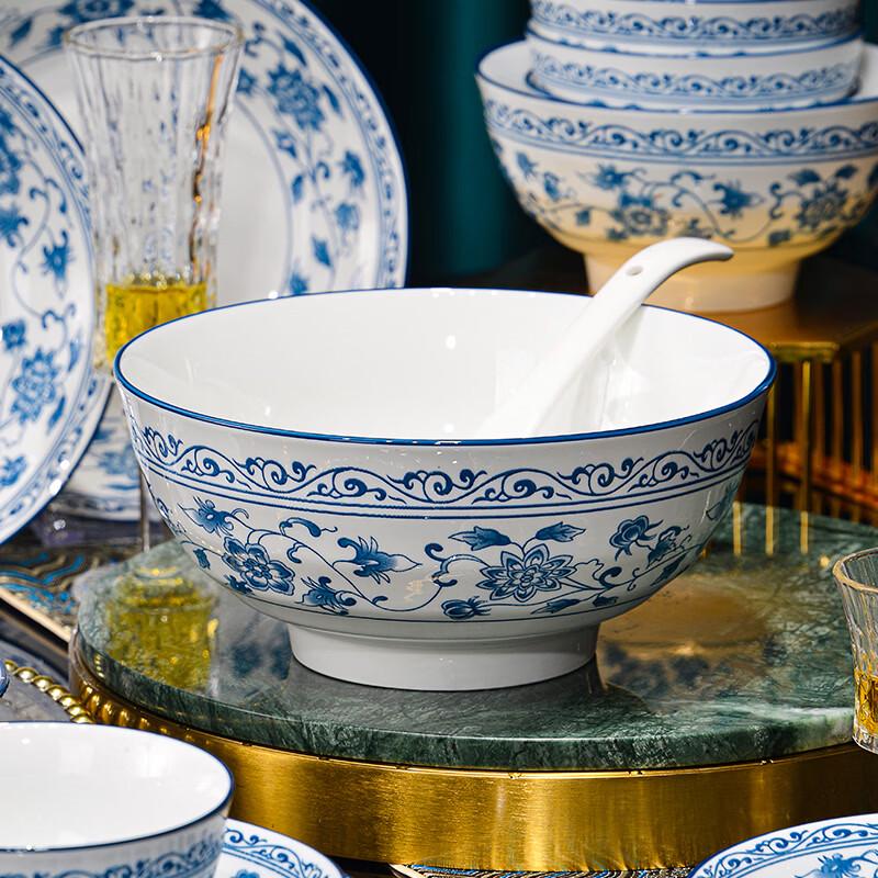 Jieyachie 4.6-inch Blue & White Underglaze Ceramic Rice Bowl Set