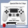קונסולת PlayStation ואביזרים – שלטים ל-PS