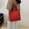Stylish Large Capacity Casual 2024 New Simple Solid Color Tote Bag For Work And Everyday Use