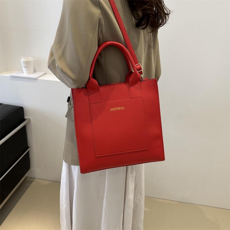 Stylish Large Capacity Casual 2024 New Simple Solid Color Tote Bag For Work And Everyday Use