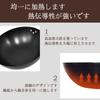 AMPWEEL Wok, IH Compatible, 30cm Iron Frying Pan, Iron Pot, Stir-fry Pan, Steaming, Grilling, Frying, Boiling, Stir-frying, Iron Frying Pan, Cooking U