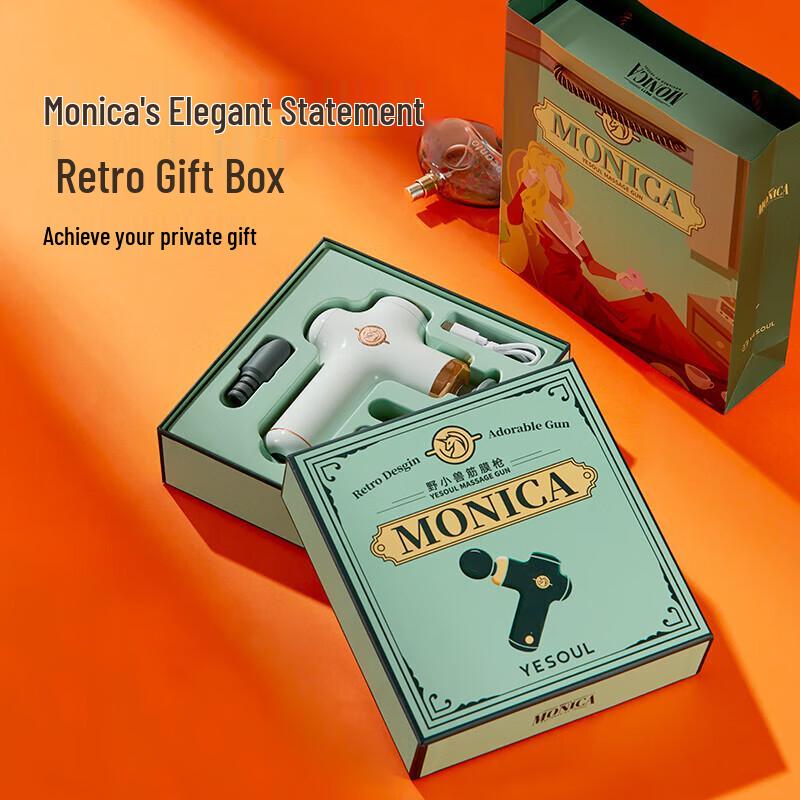 Ye Xiao Shou MG11 Mini Fascia Massage Gun CN plug (adapter included)