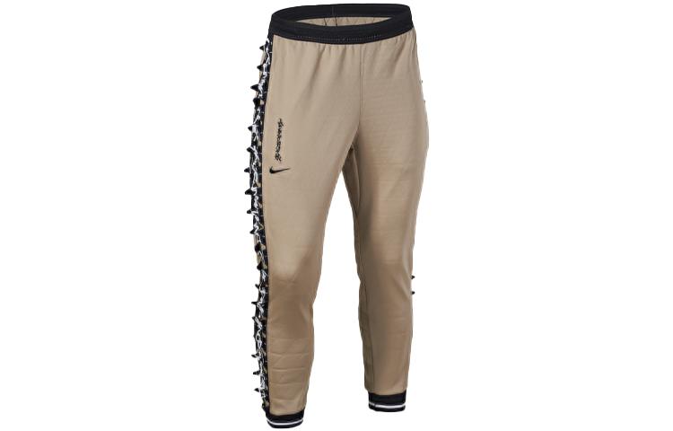 Nike Lab X Acronym Knit Pants Asia Sizing CZ4676-247 M
