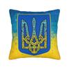 Ukraine Presidential Flag  Pillow Case  Novelty Pillow Cover Polyester Design Cushion Cover Pillowcases For Living Room Chair