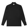 PIGC Men'S Functional Base Layer Black (Sm0Dks10139)