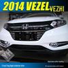Honda Vezel Front & Rear Fog Light Trim Cover Frame Set