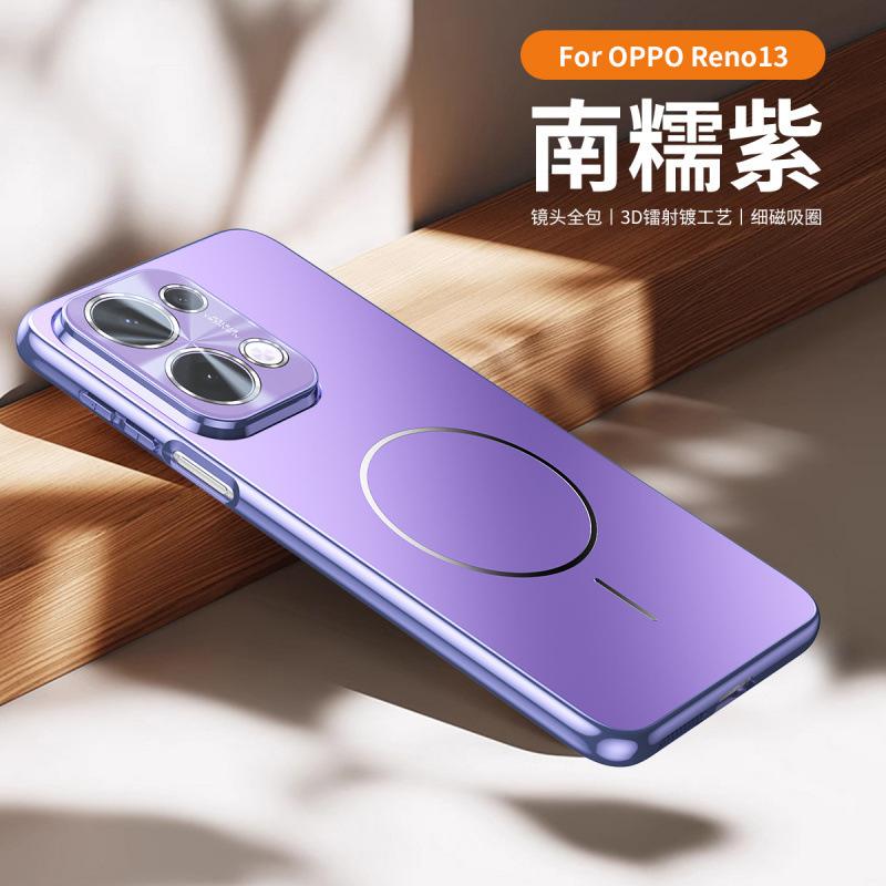 Applicable To OPPOReno11 Mobile Phone Case, New Pro Matte Magnetic Suction Lens Integrated All-inclusive Anti-drop  Case, Men