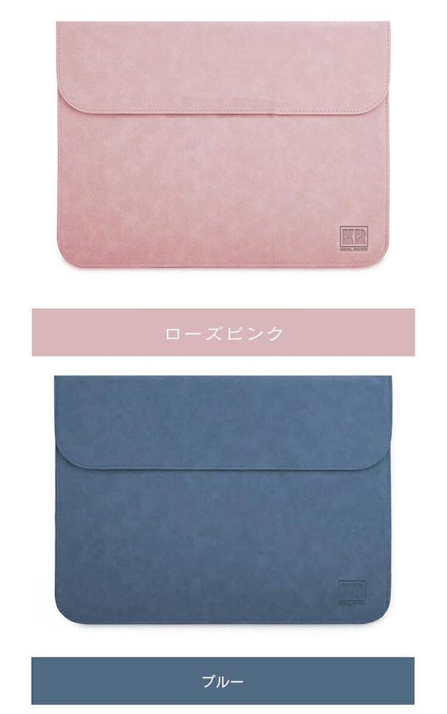 Surface Laptop Go Leather PU Stylish Tablet Case (12.4-inch) Case/Cover, Pouch/Bag Sleeve, High-Quality Leather, (Blue)