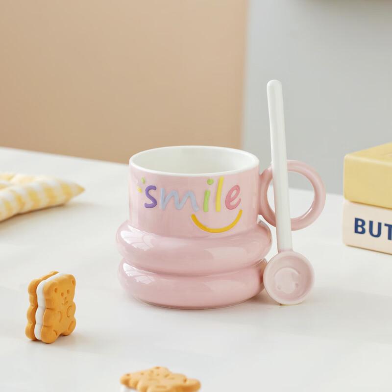Shangqi Ceramic Smile Face Mug with Spoon