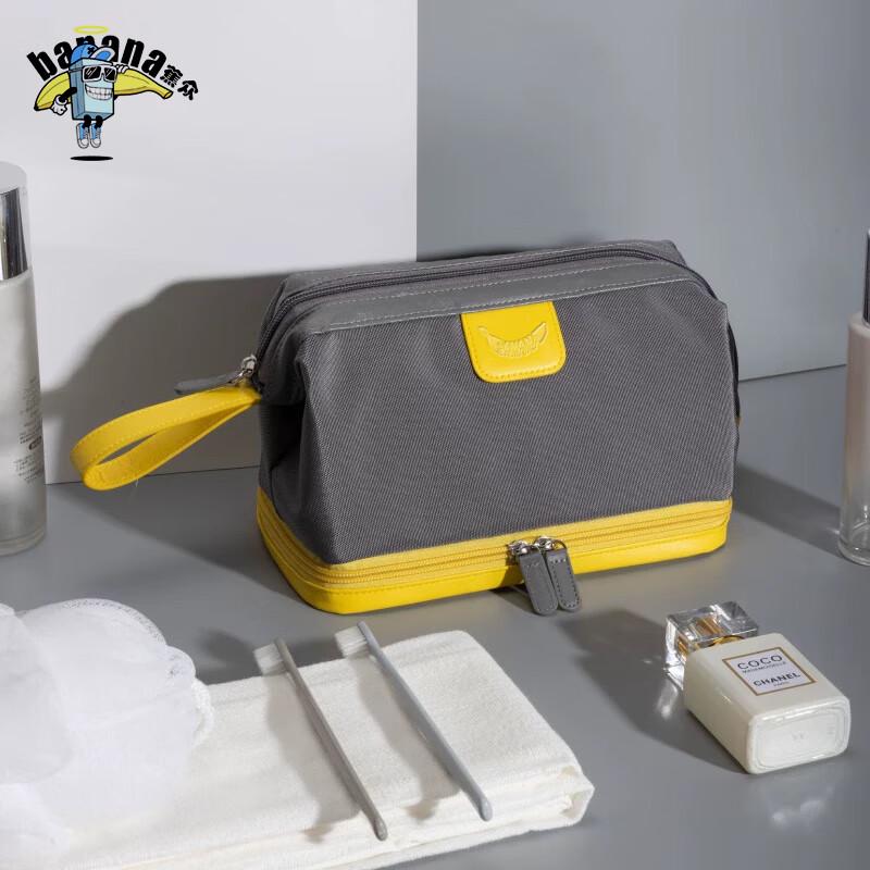 Men s Waterproof Travel Toiletry Bag