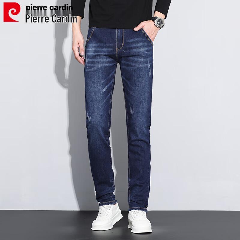 Pierre Cardin Men's Slim Fit Stretch Denim Jeans