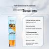 Franccina Tone-Up Feuchtigkeitsspendende Sonnencreme LSF50+ PA+++ 50ml