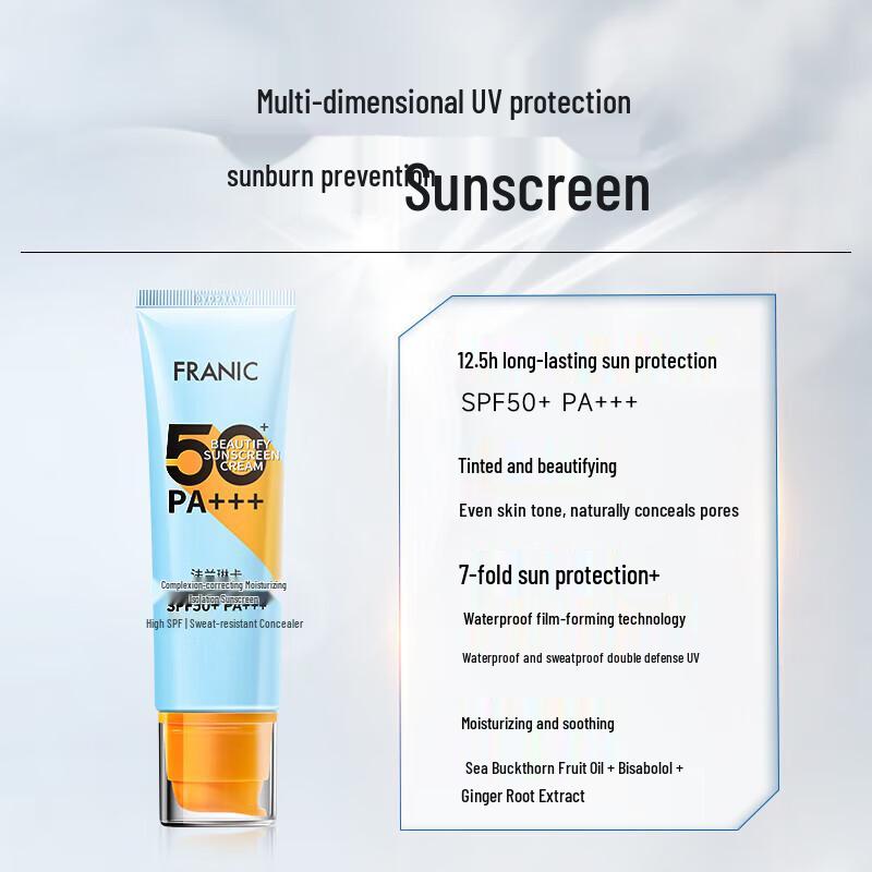 Franccina Tone-Up Moisturizing Sunscreen SPF50+ PA+++ 50ml