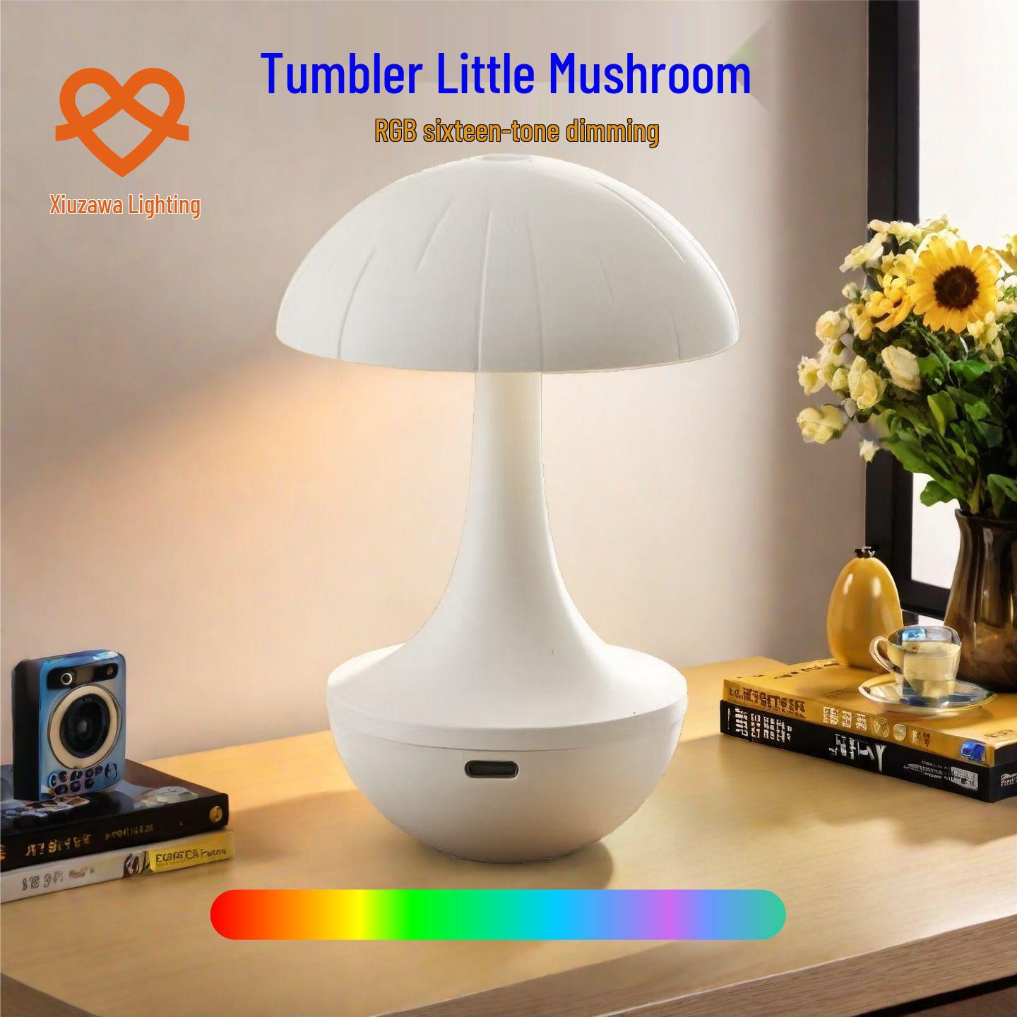 

Advanced RGB Mushroom Night Light - 16-Color Creative Bedroom Atmosphere Lamp White 16-Color
