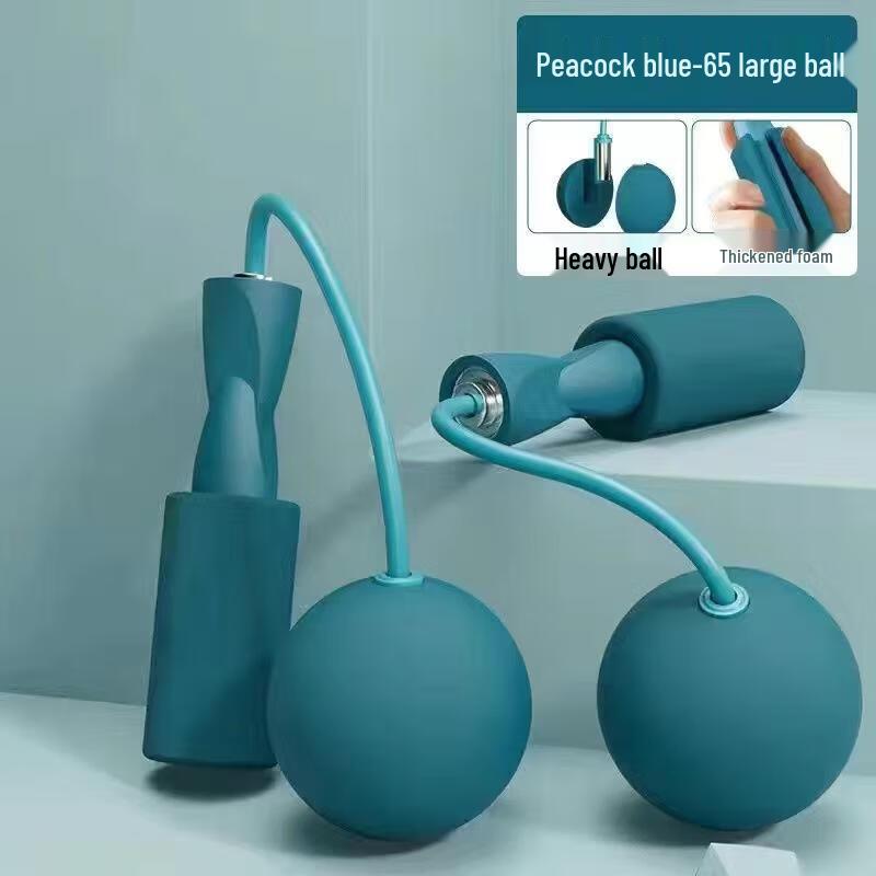 

Weighted Cordless Jump Rope