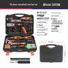 Ruide 116-Piece Multi-functional Home Repair Tool Kit
