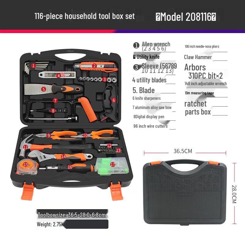Ruide 116-Piece Multi-functional Home Repair Tool Kit