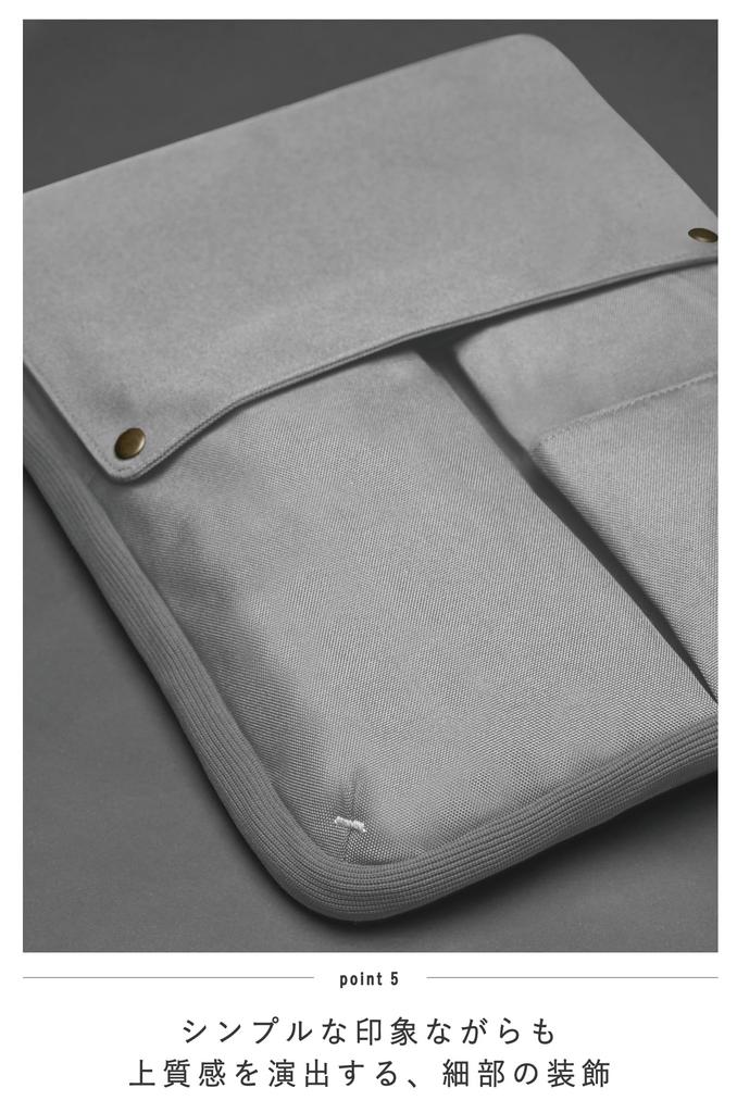 KOKUYO Computer Bag inch Clutch Bag A4 Vertical Business BIZRACK Ash Gray Bag-in-Bag 13.3 Kaha-BRB135M