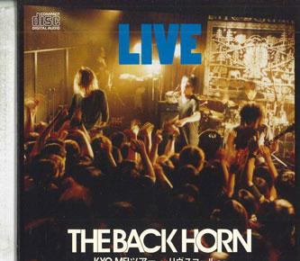

CD BACK HORN - Kyo Mei Tour VICL63987PROMO VICTOR Japan Japanese Pop/Rock Used