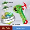 Free Shipping Dual Alloy Burst Gyro Toy - Magic Light Pull String Battle Gyro