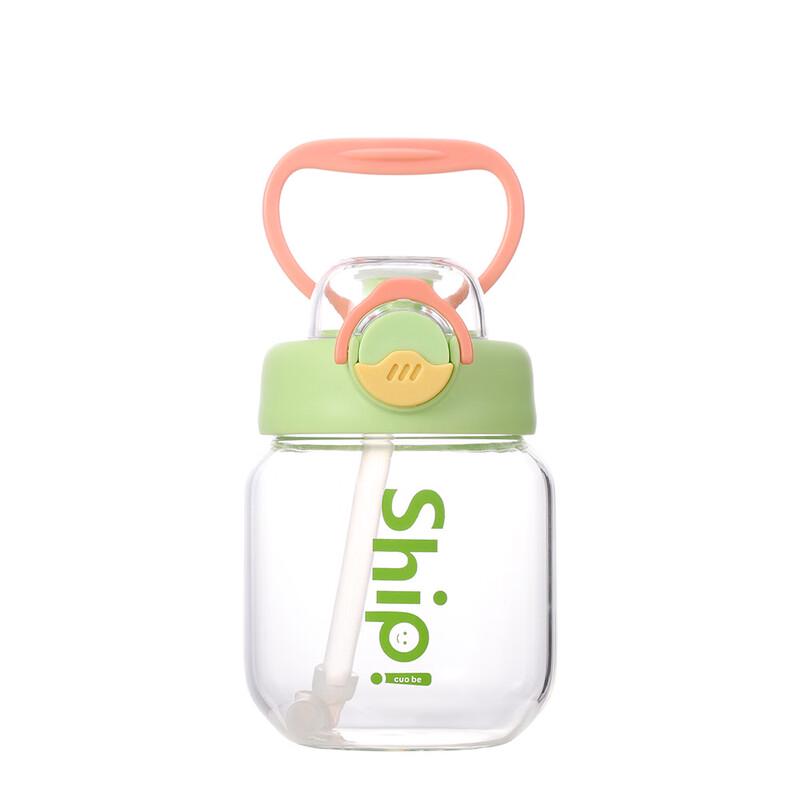 

Shangqi Kids Glass Cup with Straw & Lid Set