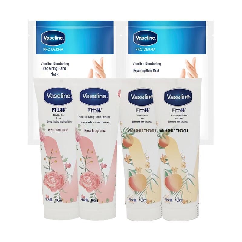 Подарочный набор Vaseline: Крем и маска для рук
