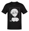 Anime Uzakichan Wa Asobitai Tshirt Size S4xl Gift For Friends V1