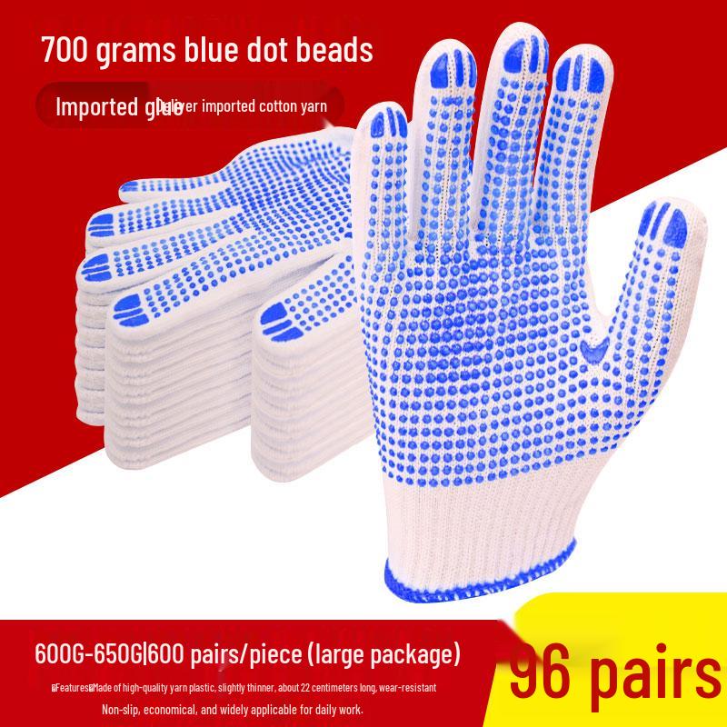 Non-Slip Breathable Dotted Cotton Work Gloves for Men and Women - Wear-Resistant and Ideal for Construction Sites