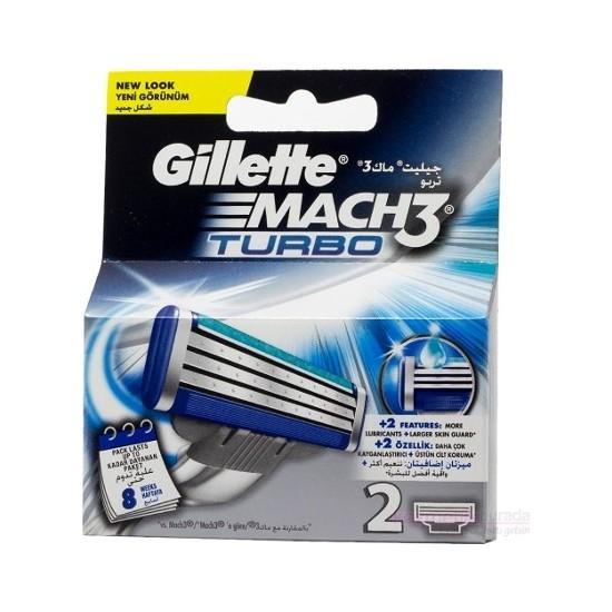 

Лезвия для бритвы Gillette Mach3 Turbo 2 Li