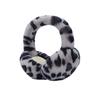 Soft Leopard Print Earmuffs Faux Fur Foldable Ear Covers Plush Ear Warmers  Teens
