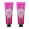 Mei Jia Jing Nourishing Hand Cream